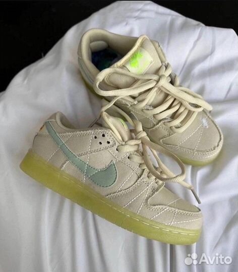 Nike sb dunk low mummy