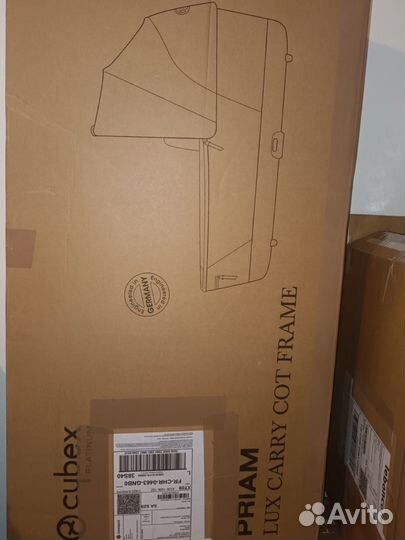 Люлька cybex LUX carry COT