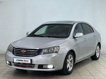 Geely Emgrand EC7 1.8 CVT, 2014, 206 564 км, с пробегом, цена 549 900 руб.