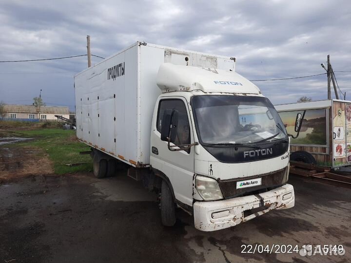 Foton Ollin BJ5039, 2007