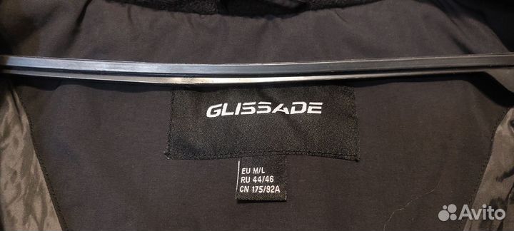 Горнолыжная куртка мужская 46