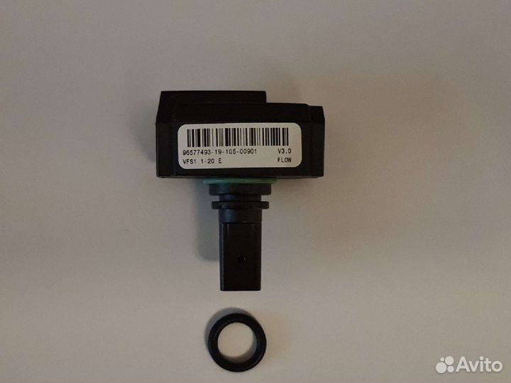 Датчик протока 7828749