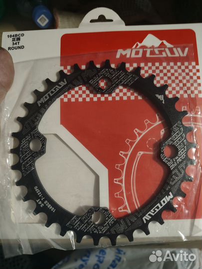 Звезда для велосипеда