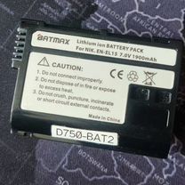 Batmax for. nik en-el15 7.0v 1900mah