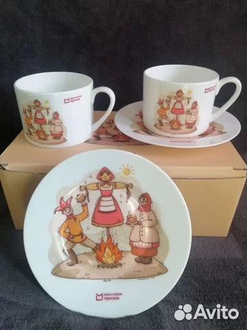 Чайная пара Миллион призов Масленица