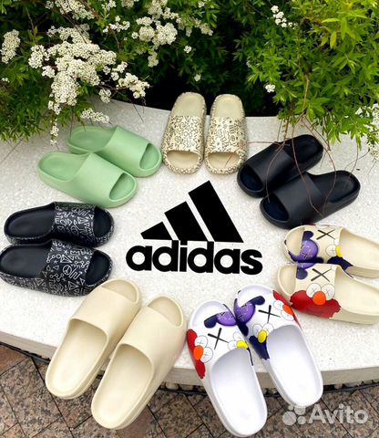 adidas gazelle silver green womens Adidas Yeezy Slide 'Salt'