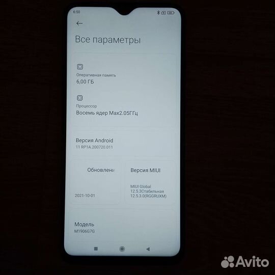 Телефон Xiaomi redmi note 8 pro