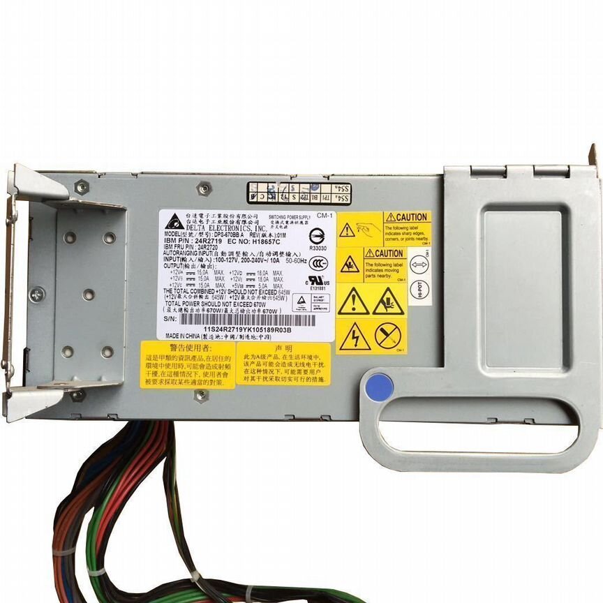 [DPS-670BB] Блок Питания Ibm 670wt Dps-670bb A