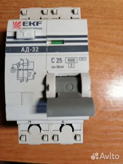 Дифференциальный автомат DA32-25-30-pro