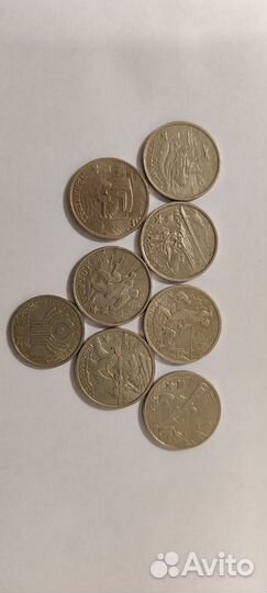 Продажа юбилейных монет России