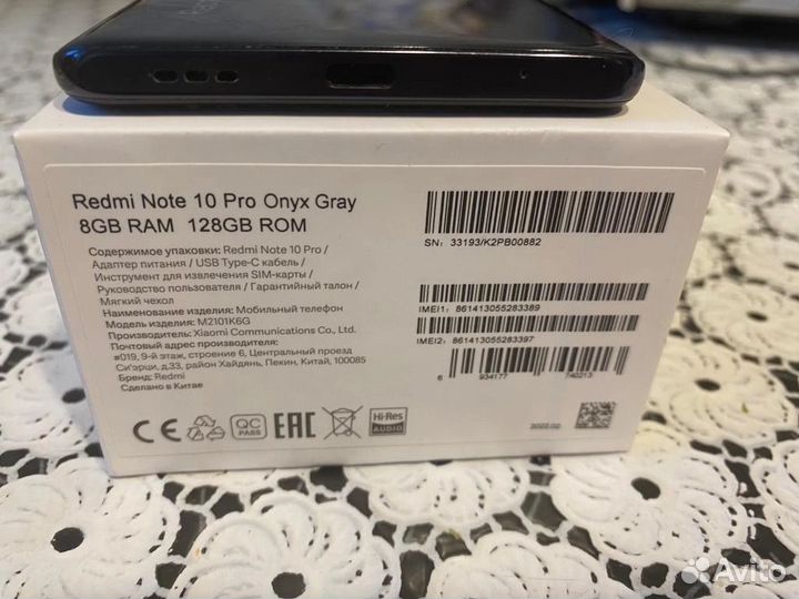 Xiaomi redmi note 10 pro