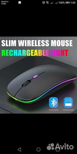 Игровая мышь беспроводная usb Bluetooth