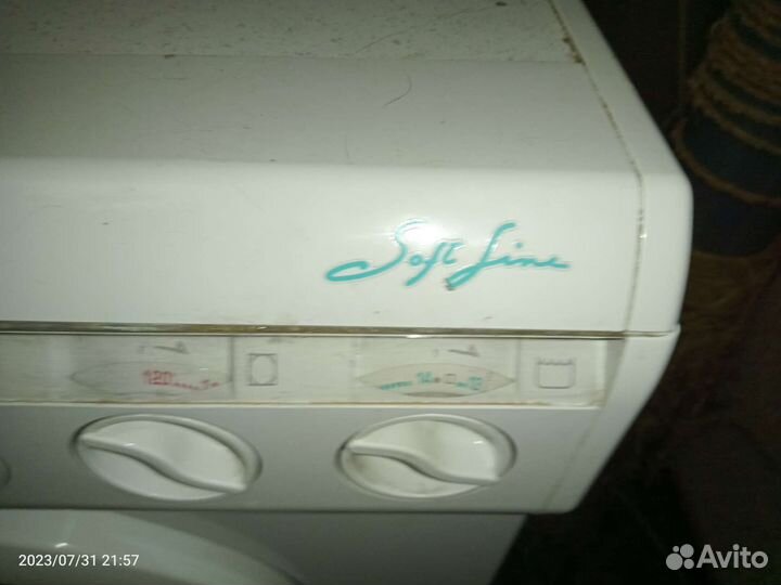 Стиральная машина бу