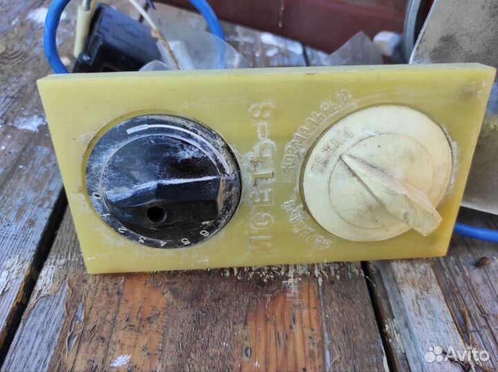 Электродвигатель от стиральной машины