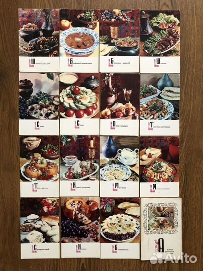 Наборы открыток СССР 