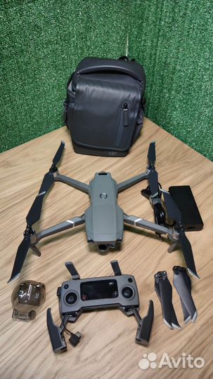 Dji mavic 2 zoom