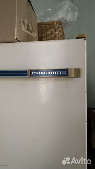 Холодильник