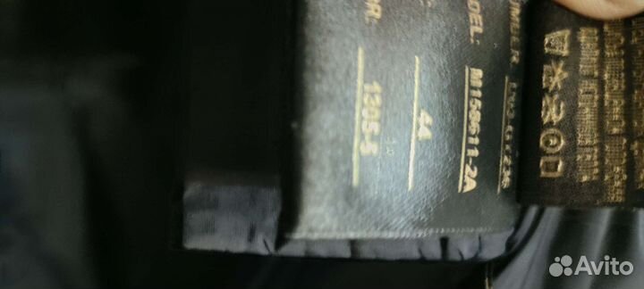 Пальто 44 размер