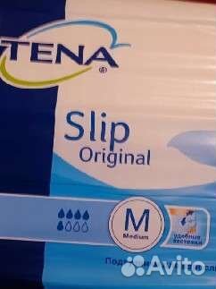 Памперсы для взрослых 2