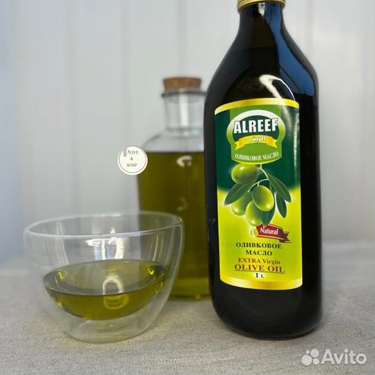 Оливковое масло ExtraVirgin/Нерафинированное/Сирия