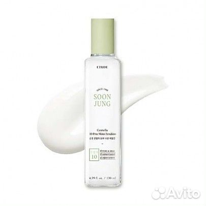 Эмульсия для лица с центеллой etude house