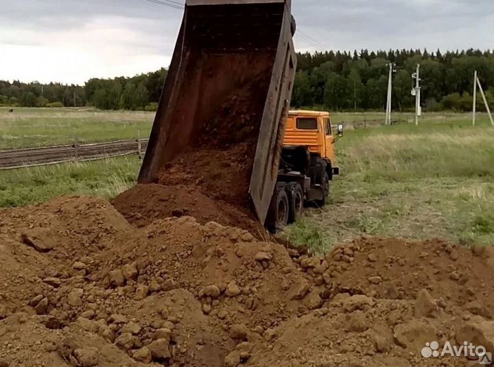 Приму грунт. Бесплатно