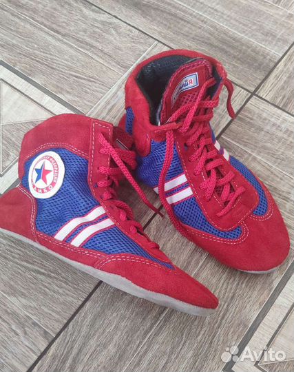 Экипировка для единоборств