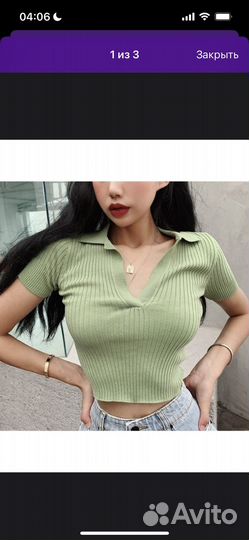 Топ женский