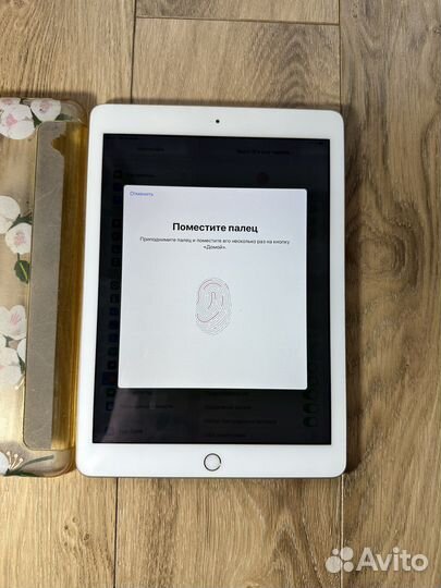 iPad 5 2017 идеал