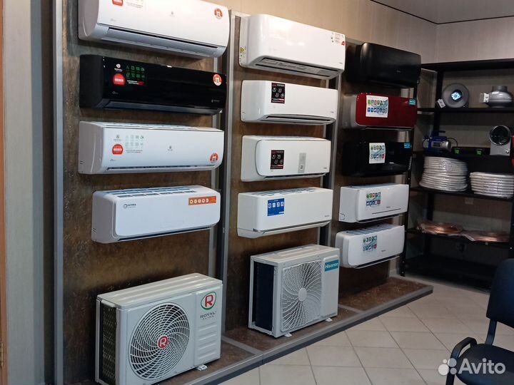 Кондиционер Royal clima,Xisense,Funai с установкой