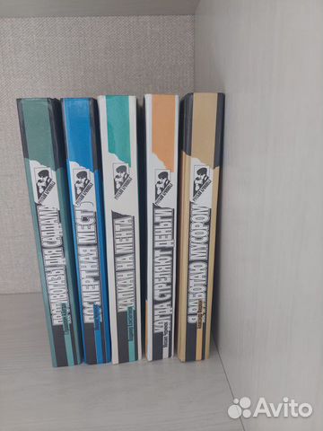 Серия книг “русский криминал»