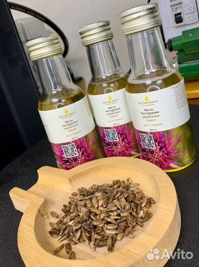 Сыродавленные масла из под пресса