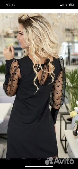 Вечернее платье