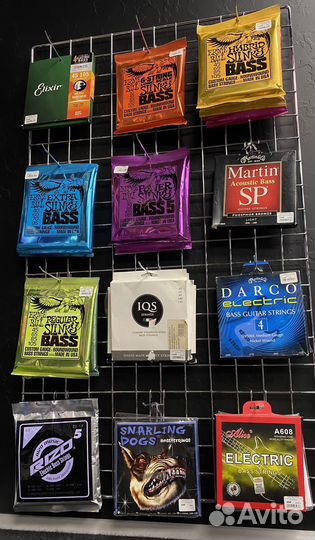 Струны для гитары на выбор (Большой ассортимент)