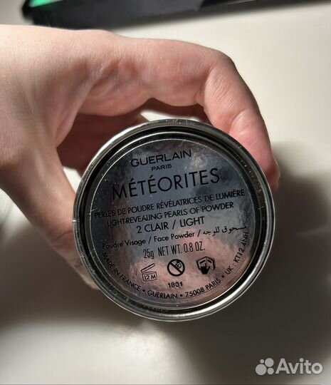 Guerlain Meteorites 2 Clair / Light