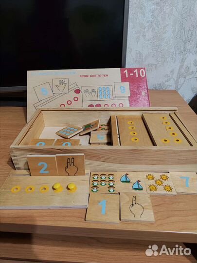 Развивающее пособие, лэм счёт от 1 до 10