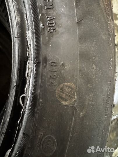 Zmax LY688 225/60 R17