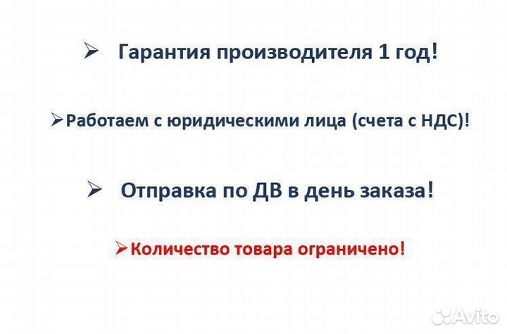 Оружейный сейф (шкаф) Valberg Арсенал для оружия