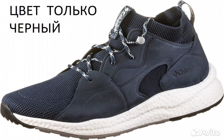 Нов.ботин.Columbia 40-43р кросс.Adidas Adizero 45p