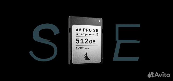 Angelbird PRO CFexpress SE Type B 512 GB