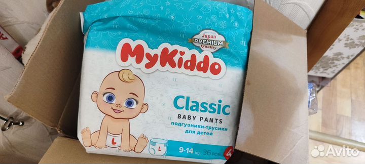 Подгузники трусики 4