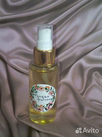 Гидрофильное масло