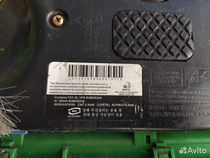 Робот пылесос iRobot Roomba 625