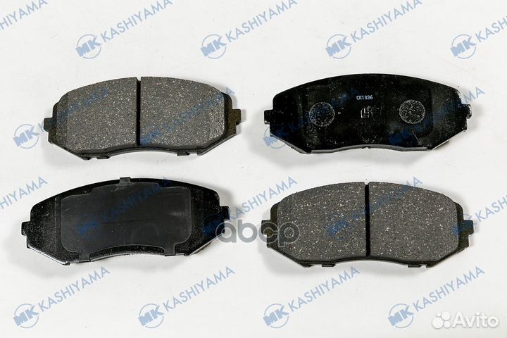 D9044-01 1225 02 колодки дисковые п Suzuki Gra