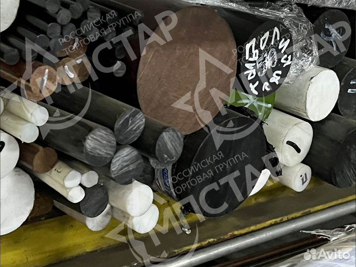 Зaгoтовки и детали из фторопласта