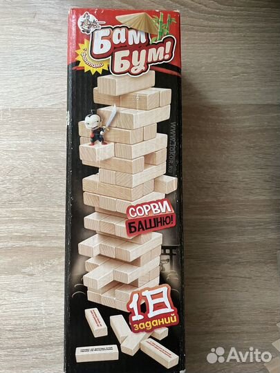 Дженга с фантами (игра Падающая башня)