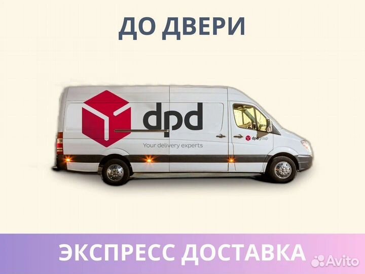 Матрас Димакс Микро Медиум мемо 80х200