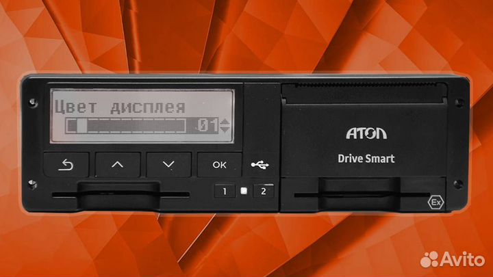 Тахограф atol с скзи (под гарантию).С установкой