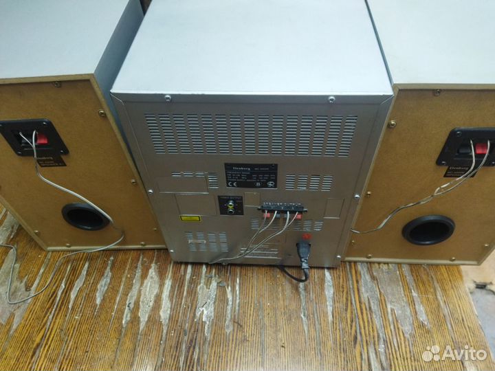 Музыкальный центр