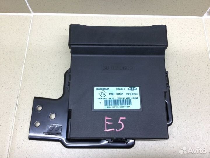 Блок электронный Kaiyi E5 седан пробег 35.000км